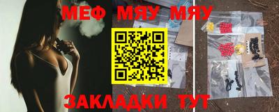 mdpv Уссурийск