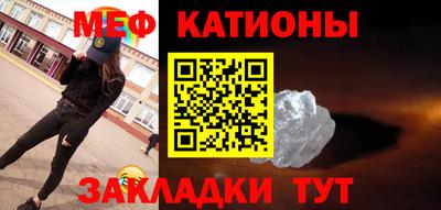 mdpv Уссурийск