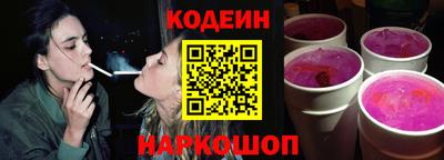 mdpv Уссурийск