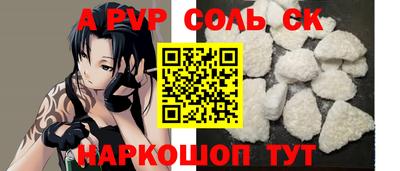 дживик Усть-Джегута