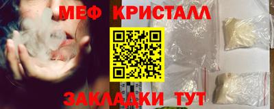 гашик Усть-Илимск