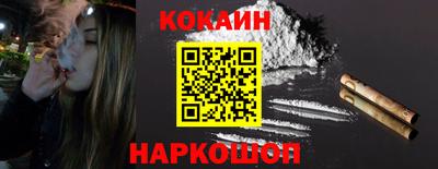 дживик Усть-Джегута