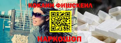 дживик Усть-Джегута