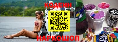 дживик Усть-Джегута