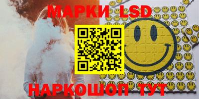 mdpv Уссурийск