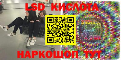 дживик Усть-Джегута