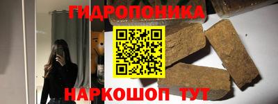 mdpv Уссурийск
