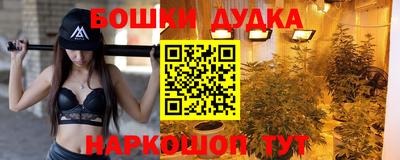 дживик Усть-Джегута