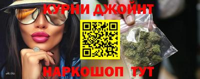 дживик Усть-Джегута