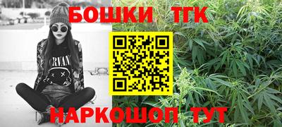 дживик Усть-Джегута