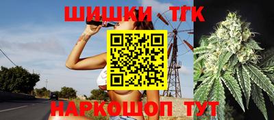 гашик Усть-Илимск