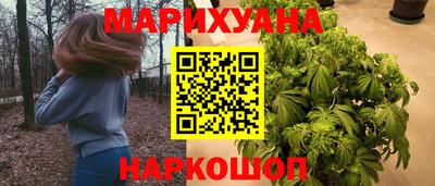 дживик Усть-Джегута