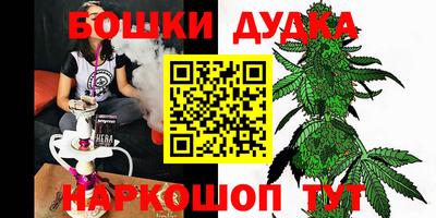 mdpv Уссурийск