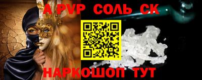 гашик Усть-Илимск