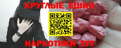 дживик Усть-Джегута