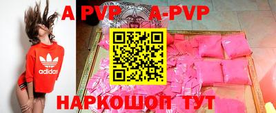 гашик Усть-Илимск