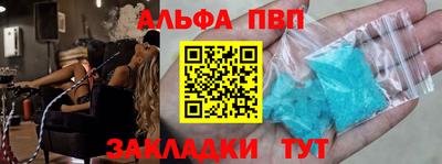 mdpv Уссурийск