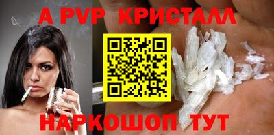 гашик Усть-Илимск