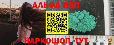 mdpv Уссурийск