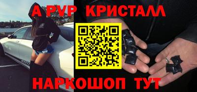 mdpv Уссурийск
