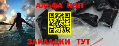 mdpv Уссурийск