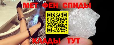 дживик Усть-Джегута
