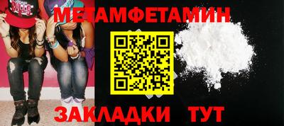 mdpv Уссурийск
