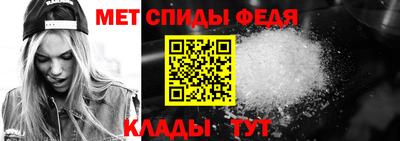 гашик Усть-Илимск