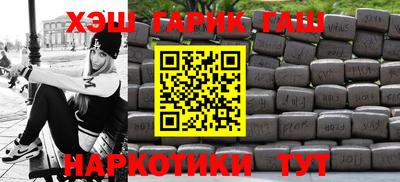 mdpv Уссурийск