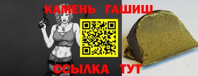 mdpv Уссурийск