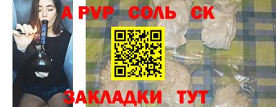 гашик Усть-Илимск