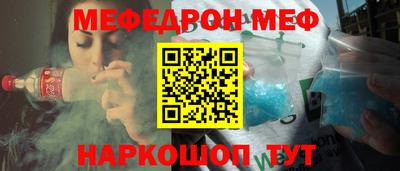 гашик Усть-Илимск