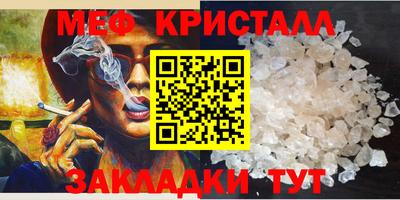 гашик Усть-Илимск