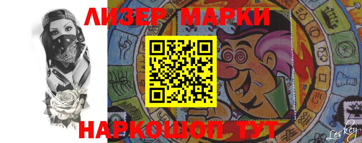 LSD-25 экстази кислота  Вход с VPN  Горячий Ключ  Лсд 25 экстази ecstasy 